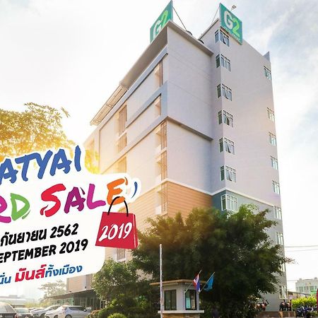 G2 Hotel Hatyai Hat Yai Eksteriør billede